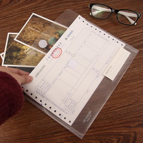 文件標(biāo)書空運