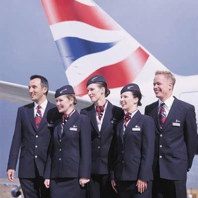 中國(guó)到英國(guó)空運(yùn)物流