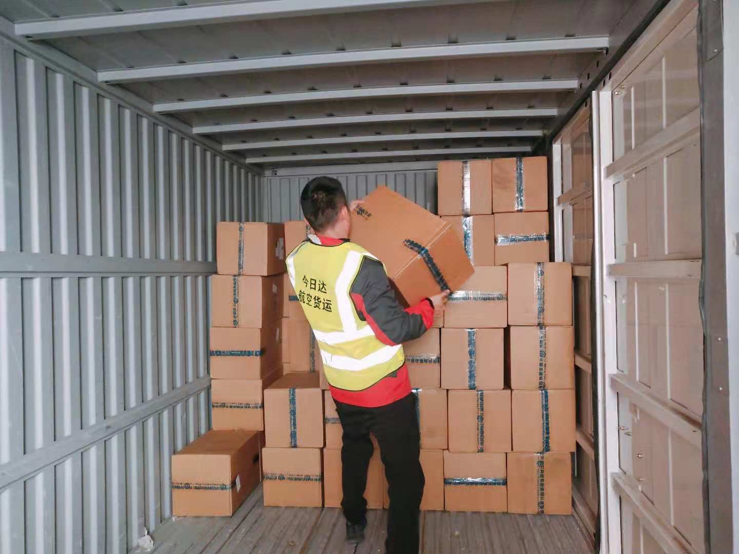 什么是航空貨運運輸