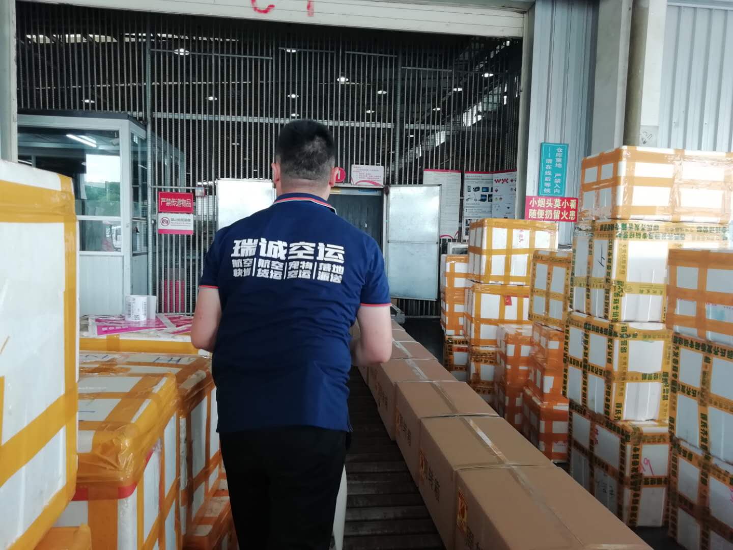 2021032845f0917c843e96ee07bdad4143541329.jpg 2021032845f0917c843e96ee07bdad4143541329.jpg