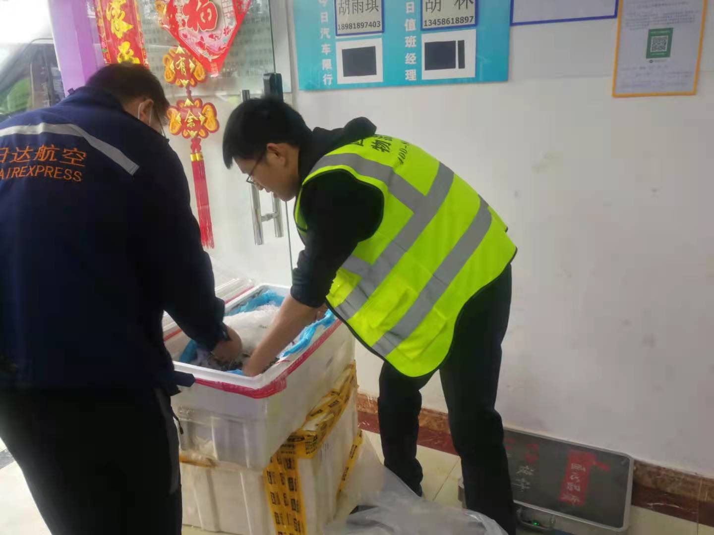 廣州發航空貨運應該注意些什么呢？-限時達空運物流公司