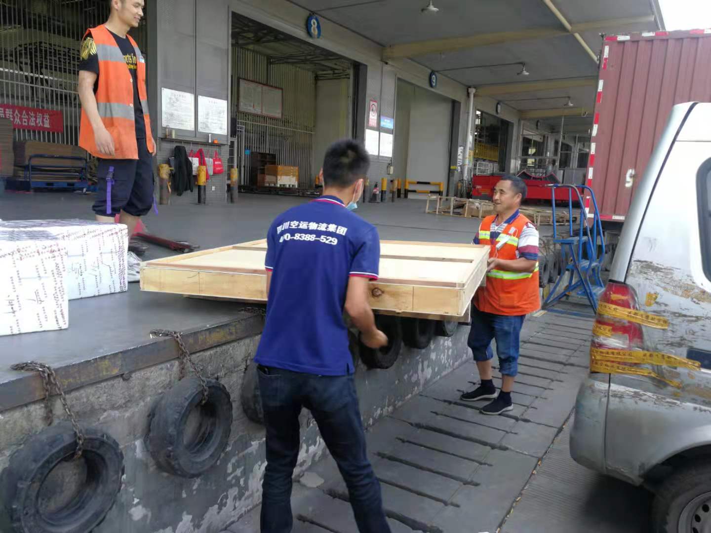 成都航空貨運都是在成都機場哪里寄的？-限時達空運物流公司