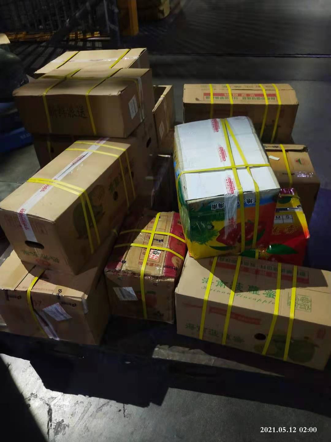 成都雙流機場到偏遠地區機場空運發空運嗎？-限時達空運物流公司