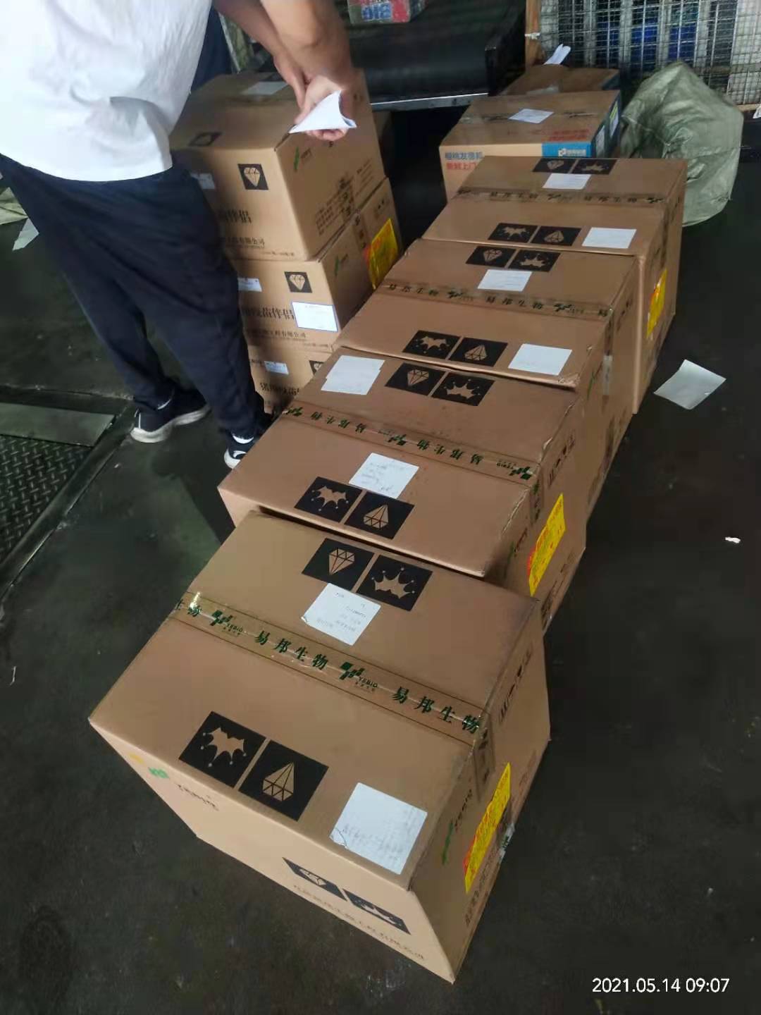 航空集裝箱的分類和特點有哪些？-限時達(dá)空運物流公司