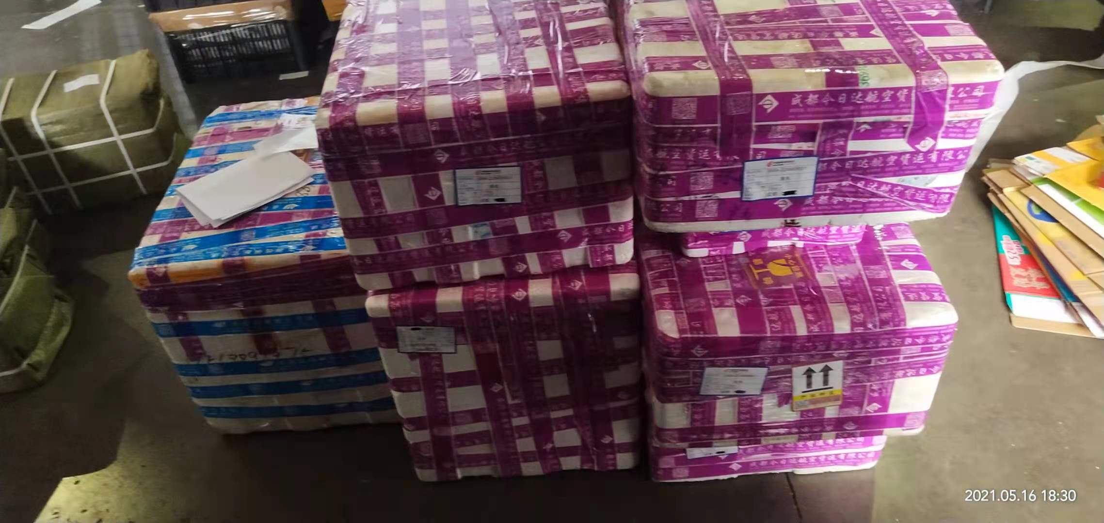 航空貨運成都發(fā)玉樹機場可以嗎？-限時達(dá)空運物流公司