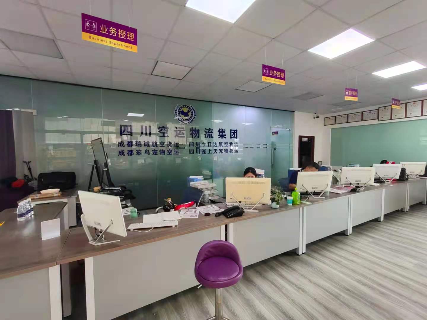 國內(nèi)航空貨運(yùn)我們的優(yōu)勢 國內(nèi)航空貨運(yùn)我們的優(yōu)勢